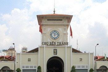 A25 - 14 Pho Duc Chinh 2*